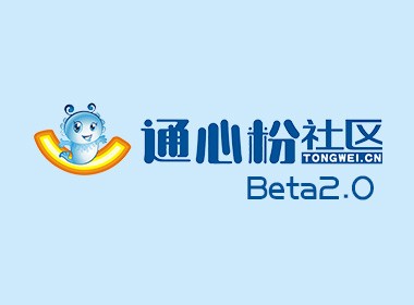 通心粉beta2.0